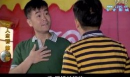 女人当官2全集在线观看,权谋风云再起，职场女性巅峰对决